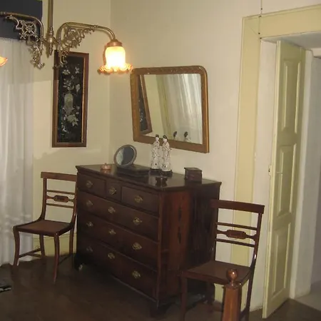 Lantgård Quinta De Gatao Penafiel